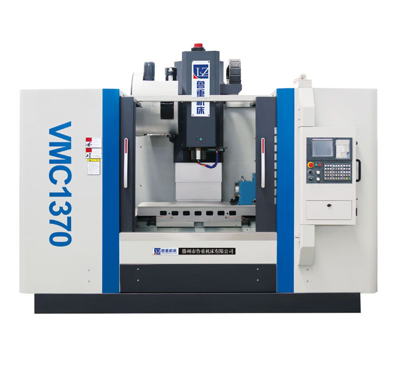 CNC Vertical Milling Machine