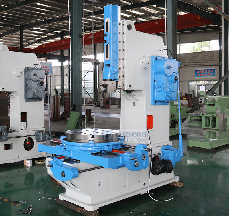 Vertical slotting machine