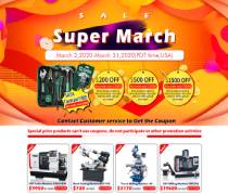 March Promotion