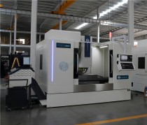 What is a machining center?